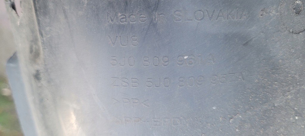 фото №6, Skoda fabia ii roomster подкрылок левая перед