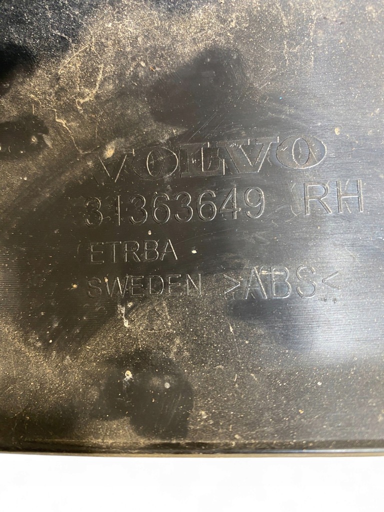 фото №9, Volvo xc90 молдинг поріг передня