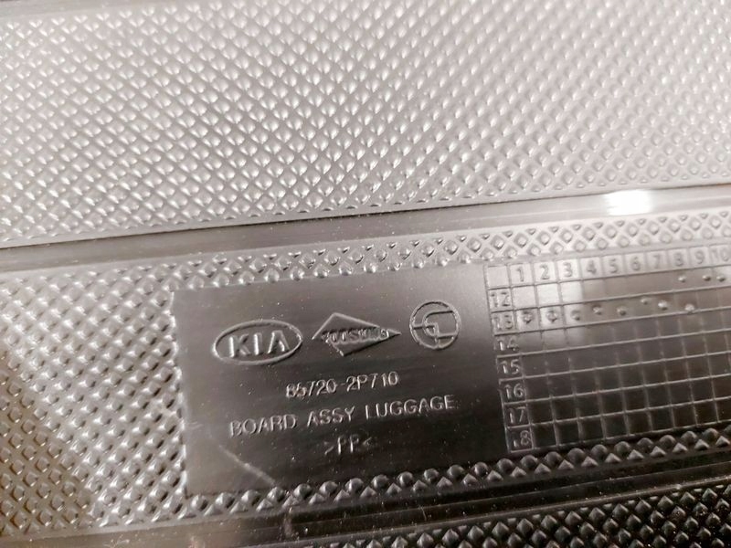 фото №6, Kia sorento 2 ii обшивка підлога багажника 85720-2p710