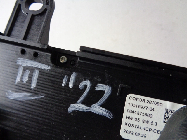 фото №8, Панель кондиционера citroen c4 iii 2020-