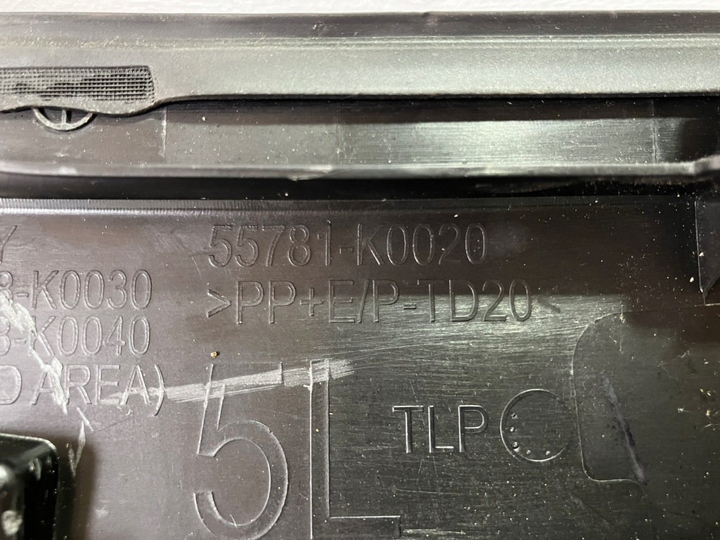 фото №12, Yaris iv жабо пластиковий повний