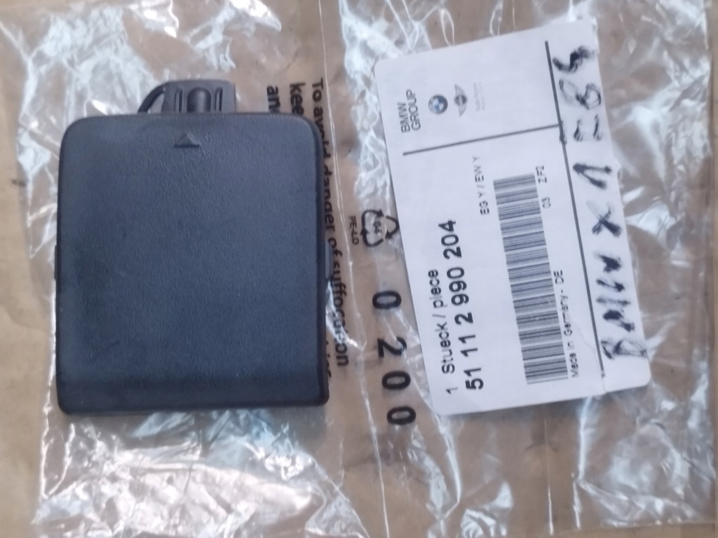 фото №1, Заглушка фаркоп перед bmw x1 e84 09-