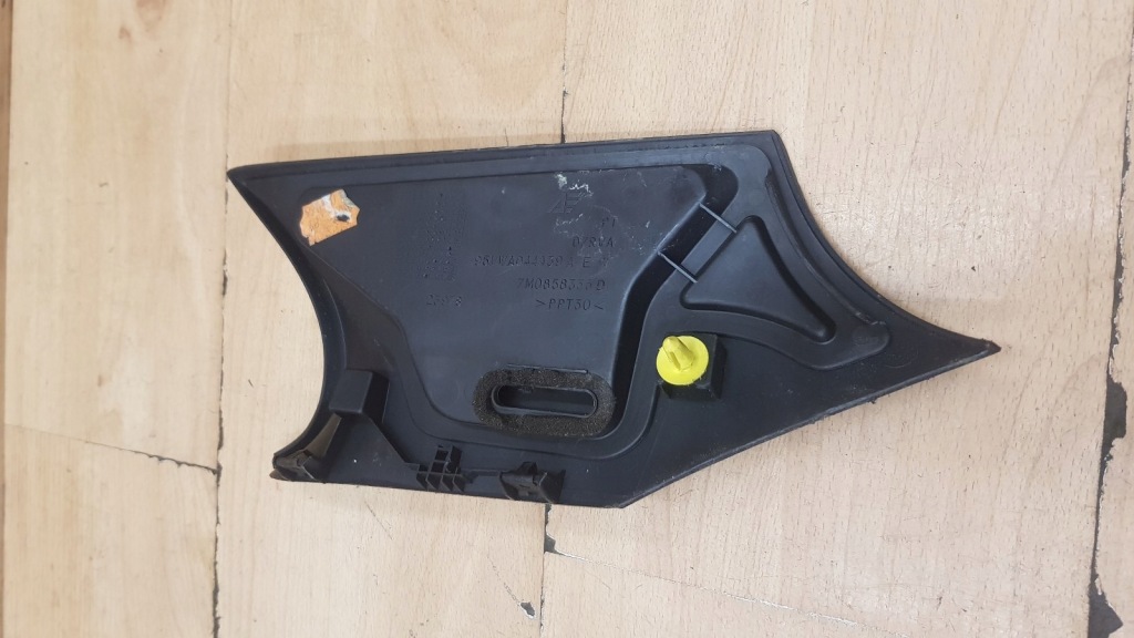 фото №2, Защита заглушка туннель seat alhambra