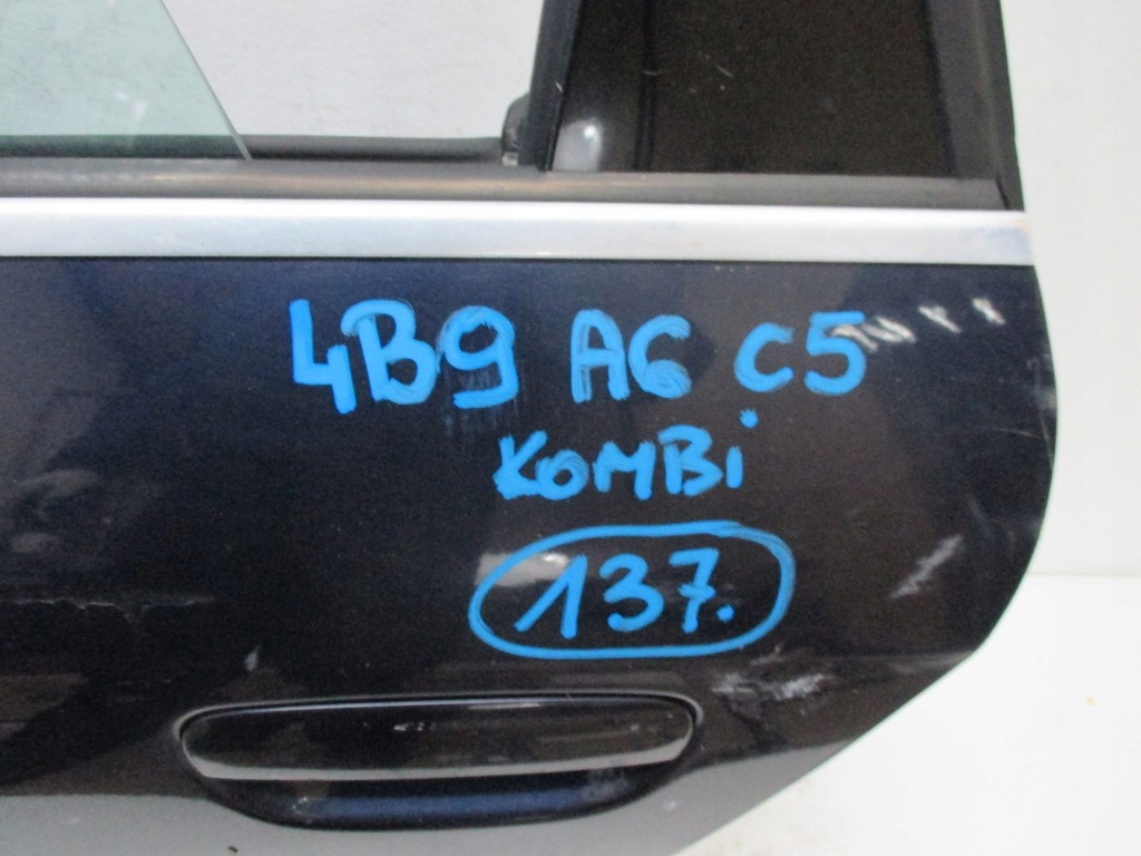 фото №8, Двері ліва задні audi a6 4b9