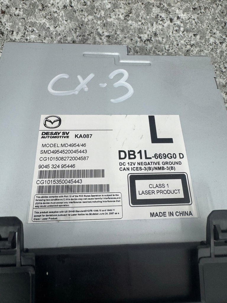фото №6, Считыватель дисков навигации mazda cx3 cx-3 2015-2022 db1l-669g0