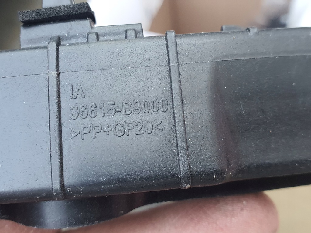 фото №7, Hyundai i10 ii направляющая бампера левый задняя