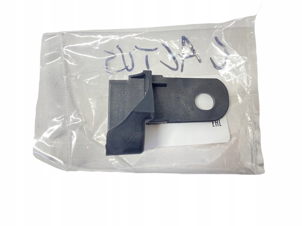 фото №1, Кронштейн лампы перед правое 92141f1000 kia sportage iv