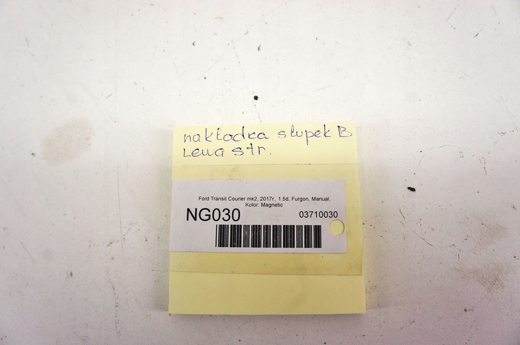 фото №6, Ng030 ford transit courier захист стійка ліва