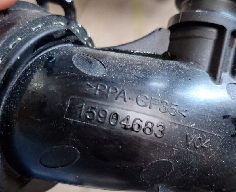 фото №2, Шланг wąż труба austral 1.2 e-tech 15904683