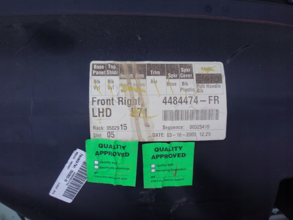 фото №7, Обшивка двері правий перед bmw x6 e71