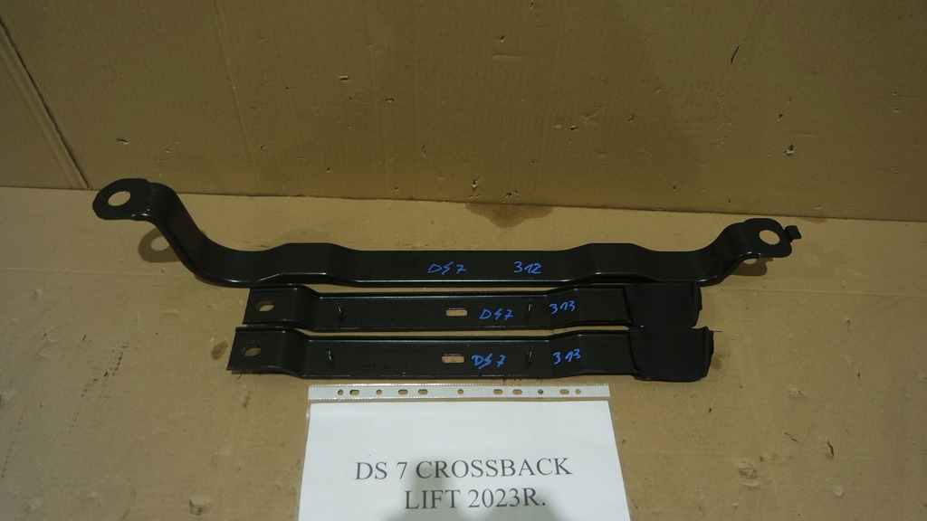 фото №1, Кронштейн кронштейн ds7 crossback 9821352080