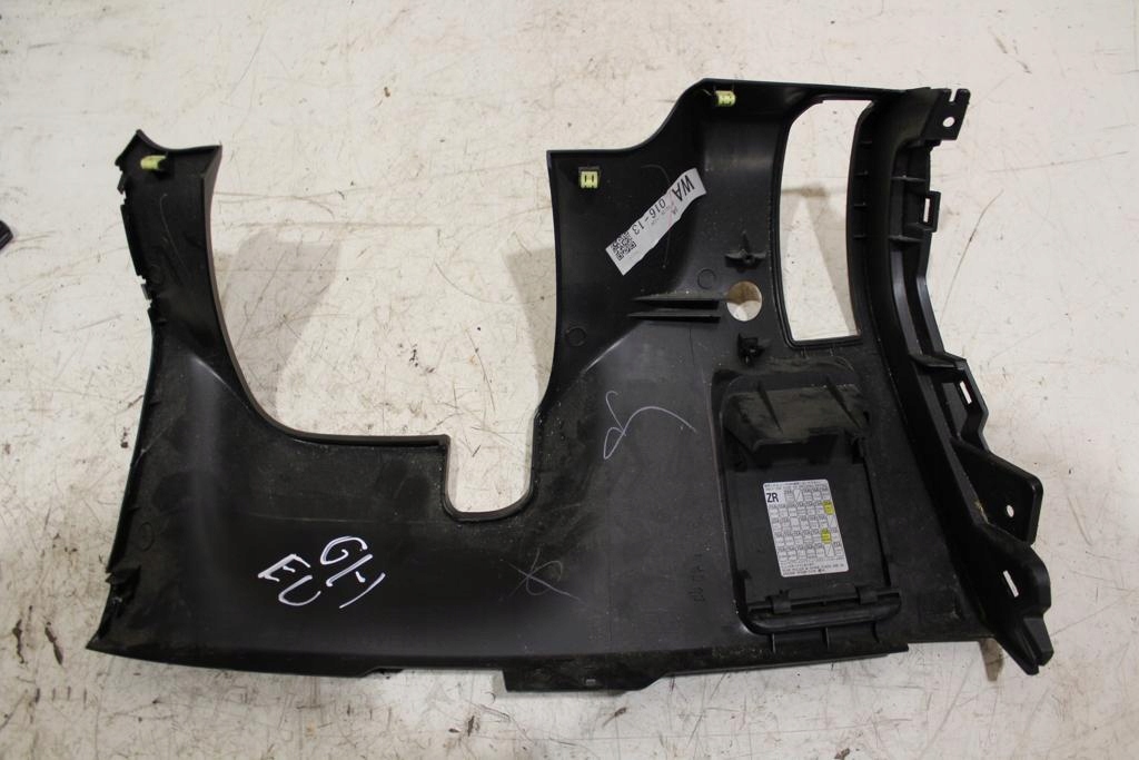 фото №7, Защита pod панель руль subaru impreza iii gh 66075fg010