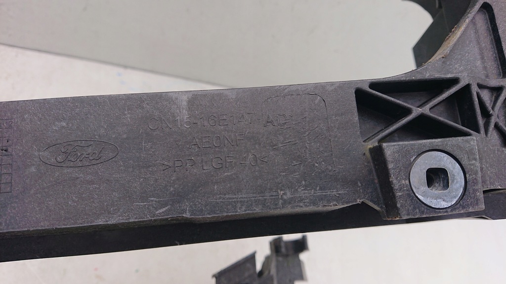 фото №11, Ford ecosport -17 pas передний усилитель