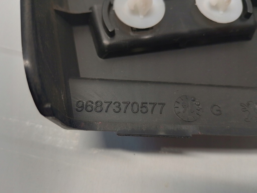 фото №9, Защита стойка среднего левая citroen c4 ii