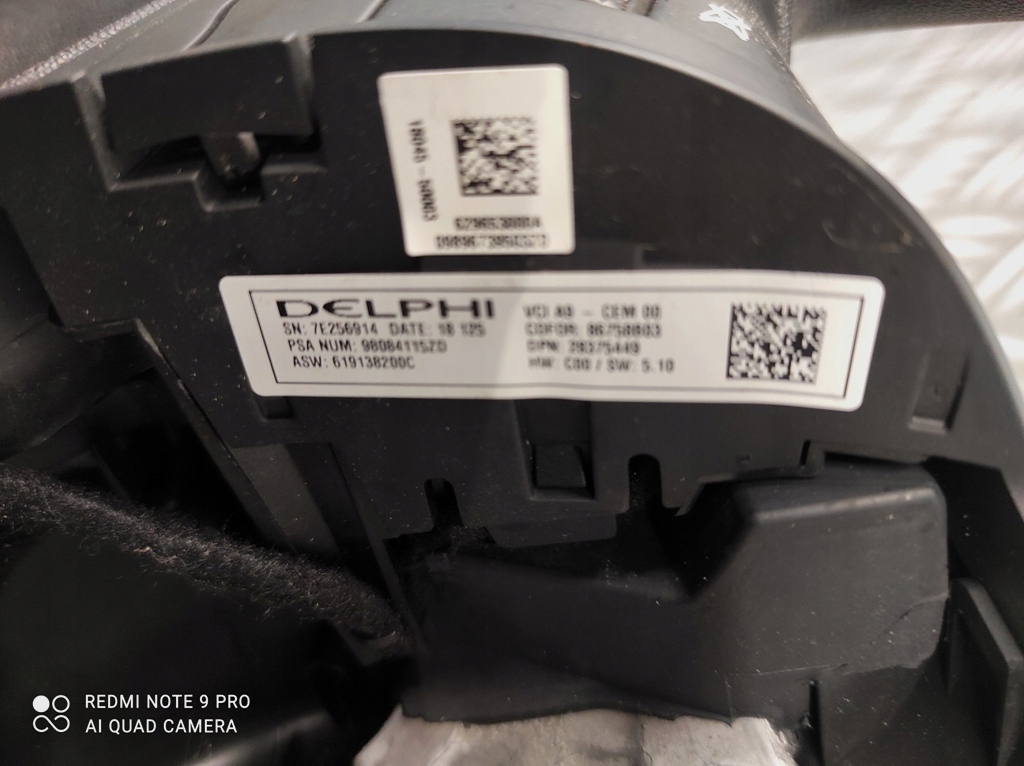 фото №16, Воздуховод обычная peugeot 208 i peugeot 2008 i