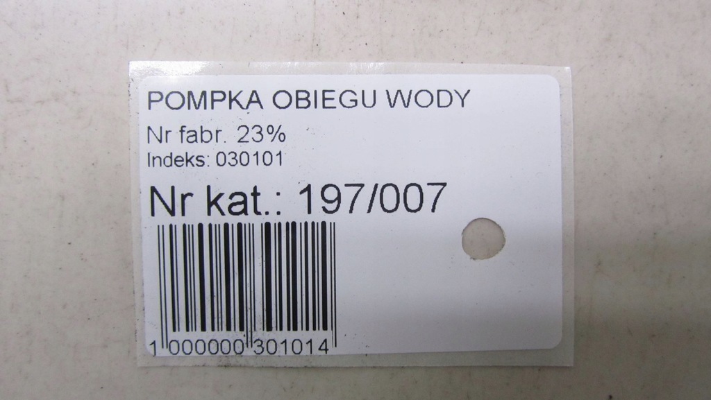 фото №5, Honda cr-v iv помпа циркуляция wody 113730-1000h