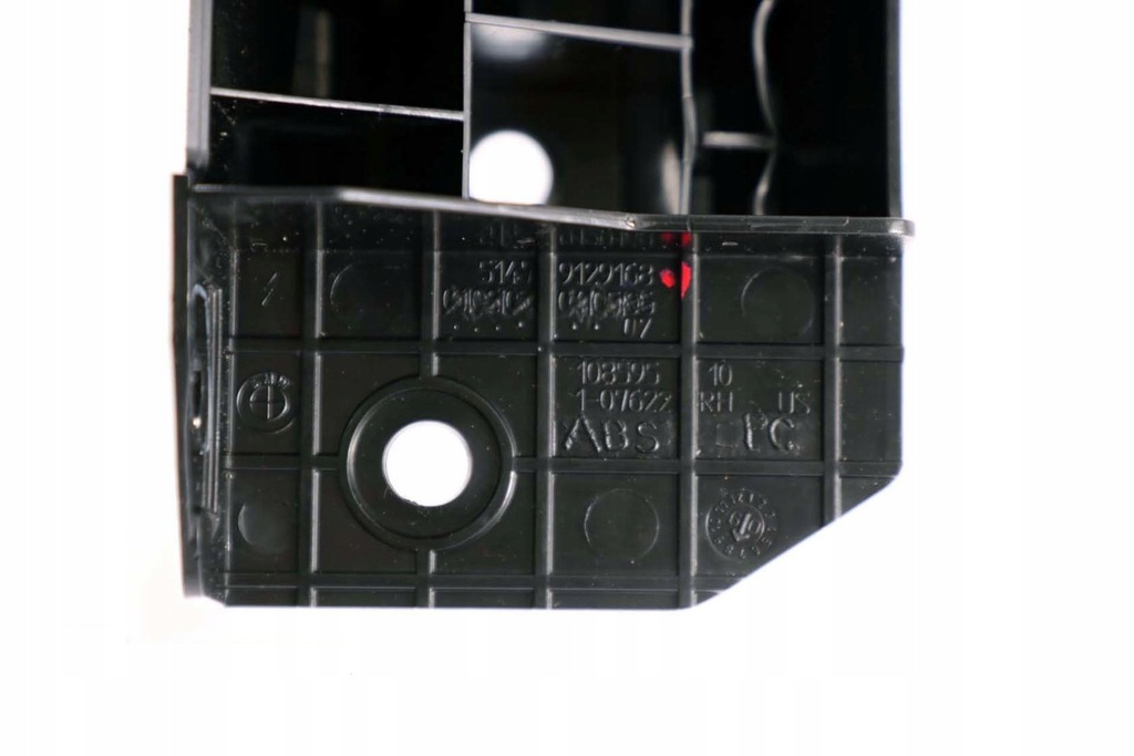 фото №10, Bmw x6 e71 захист заглушка вітровик напрямна поперечина права 9129168