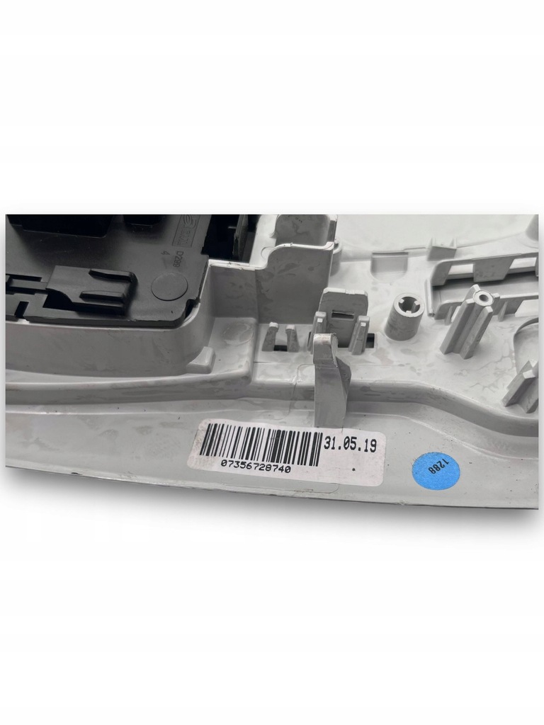 фото №3, Лампа стельова внутрішня передня jeep renegade 07356728740 $j