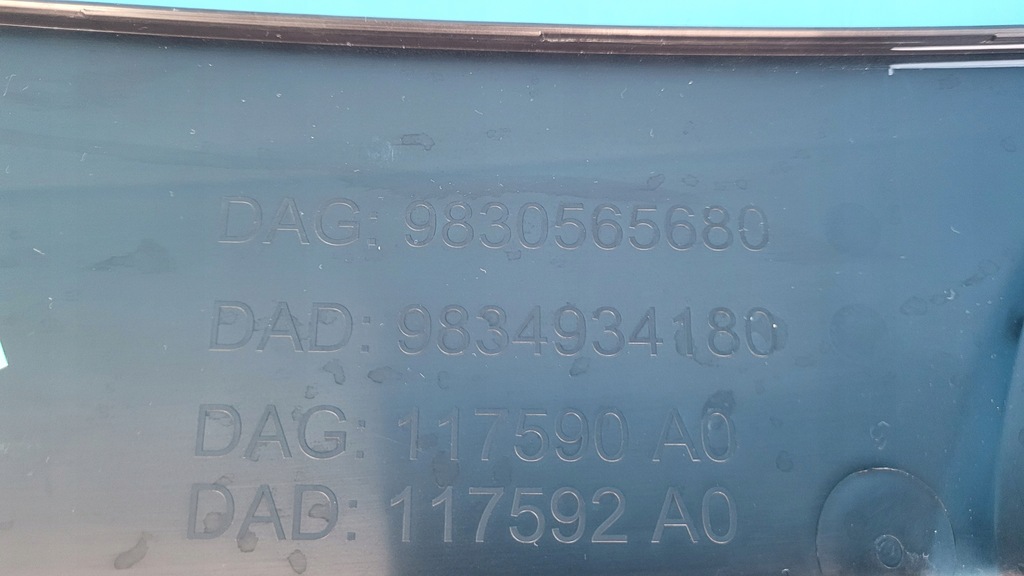 фото №14, Opel astra l vi 23r 1.5d жабо левая перед 9830565680