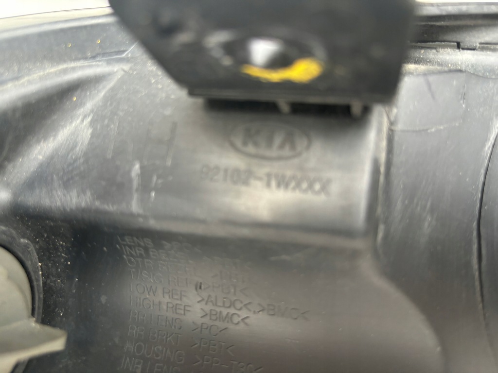 фото №11, Лампа правая фара kia rio 11-