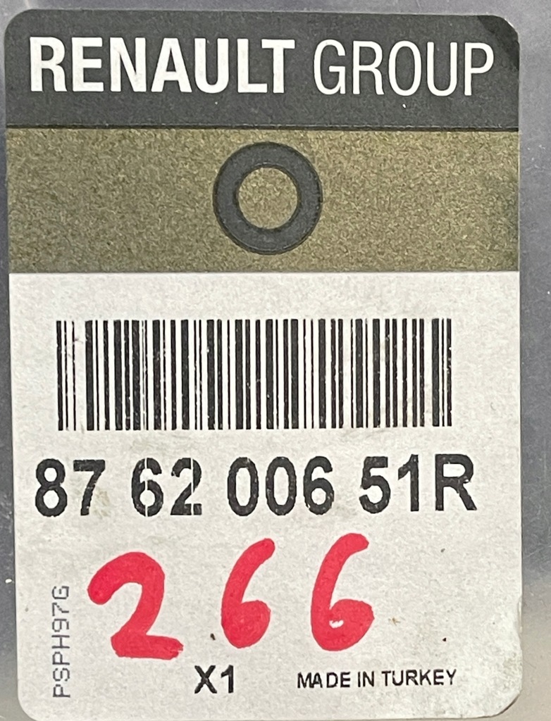 фото №7, Renault clio iv 4 спинка сидіння шкіра nowe 876200651r