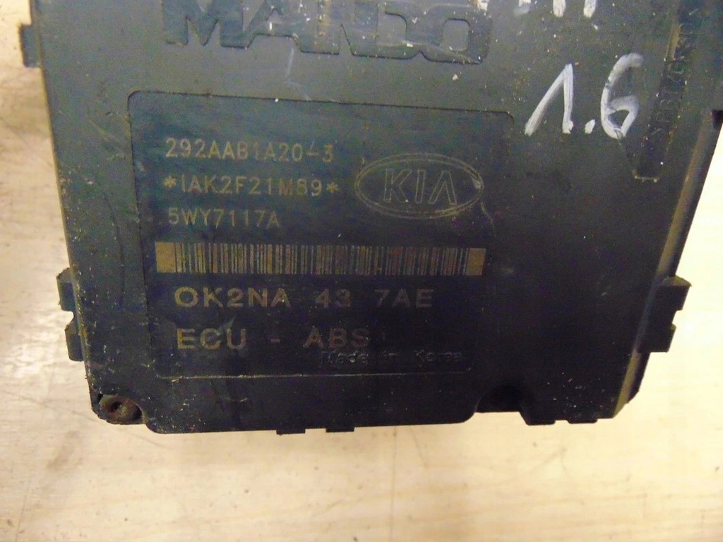 фото №8, Насос abs kia shuma ii ok2na437a0 ok2na437ae