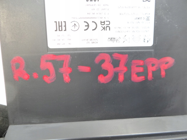 Citroen c4 3 e-c4 модуль блок керування світла 9850435680 в Україні