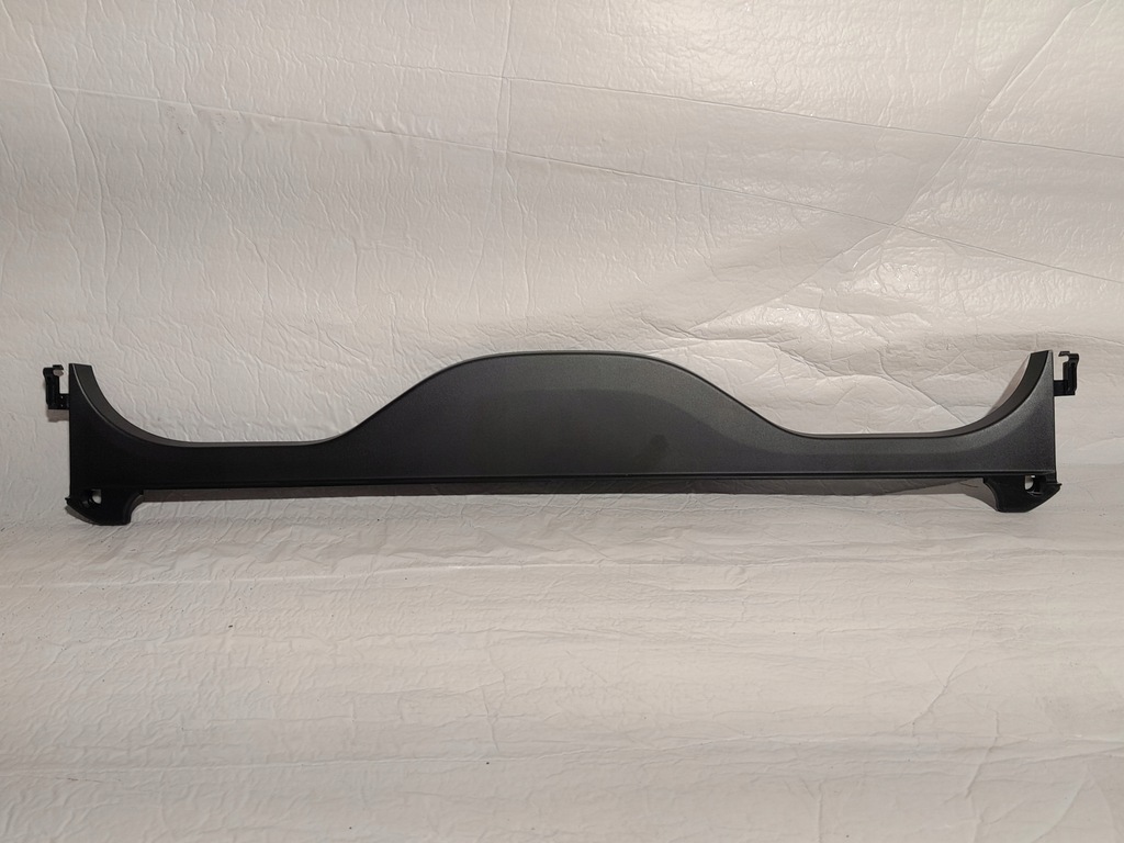 фото №1, Bmw x7 g07 40i защита внутренняя люк 7454039