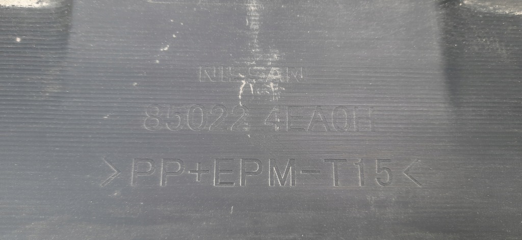 фото №15, Бампер задняя nissan qashqai ii j11 13-