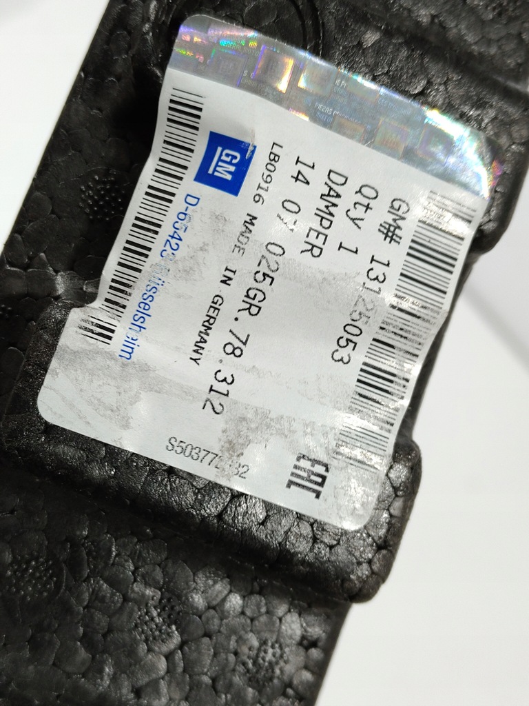 фото №8, Абсорбер бампера задня opel zafira b 13125053