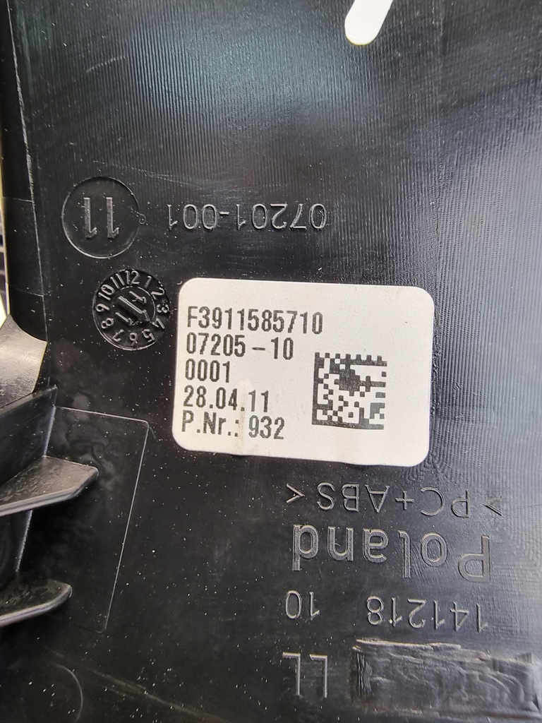 фото №5, Bmw 7 f01 f04 решётка обдув левая перед 9115857