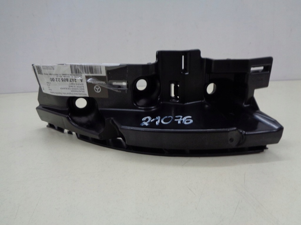 фото №1, Mercedes glb w247 направляющая бампер правый задняя