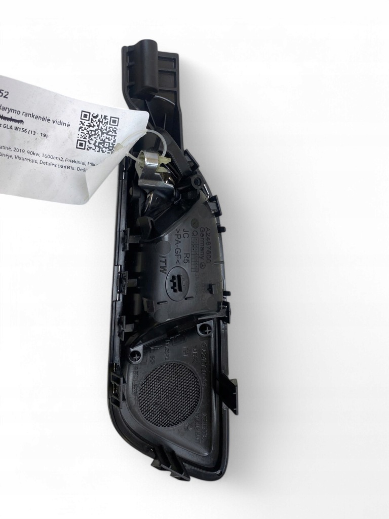 Mercedes-benz gla w156 x156 2019 ручка внутренняя задняя a2467300448 Киев