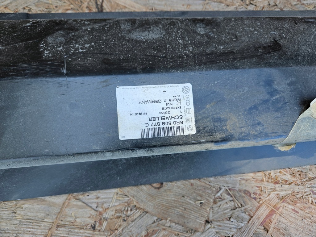 фото №4, Audi q7 8r порог левый внутренний