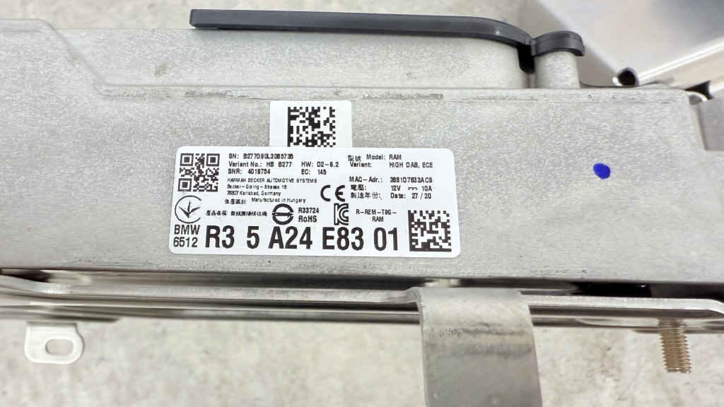 Bmw g20 sedan аудіосистема harman kardon електропроводка підсилювач 5a207e7 Недорого