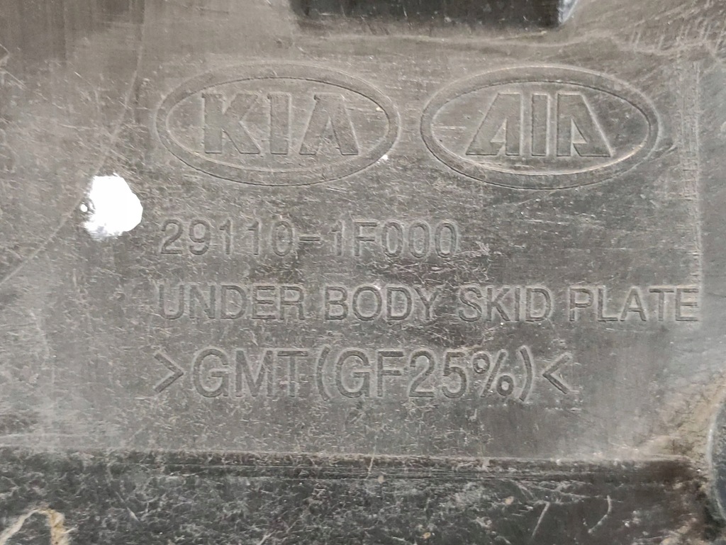 фото №10, Kia sportage защита pod двигатель перед 291101f000