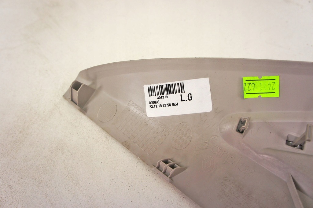 фото №9, Md042 renault clio v защита стойка левый перед