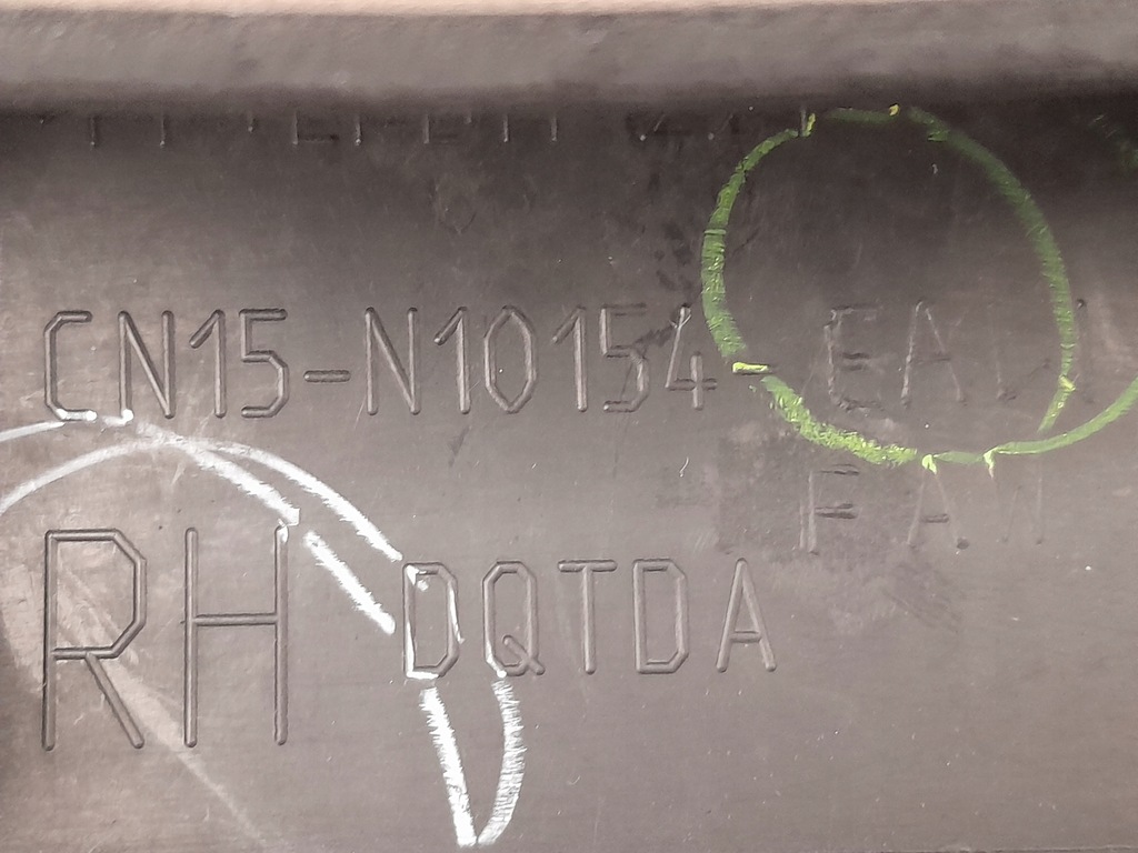 фото №10, Ford ecosport 17- молдинг накладка порог правая