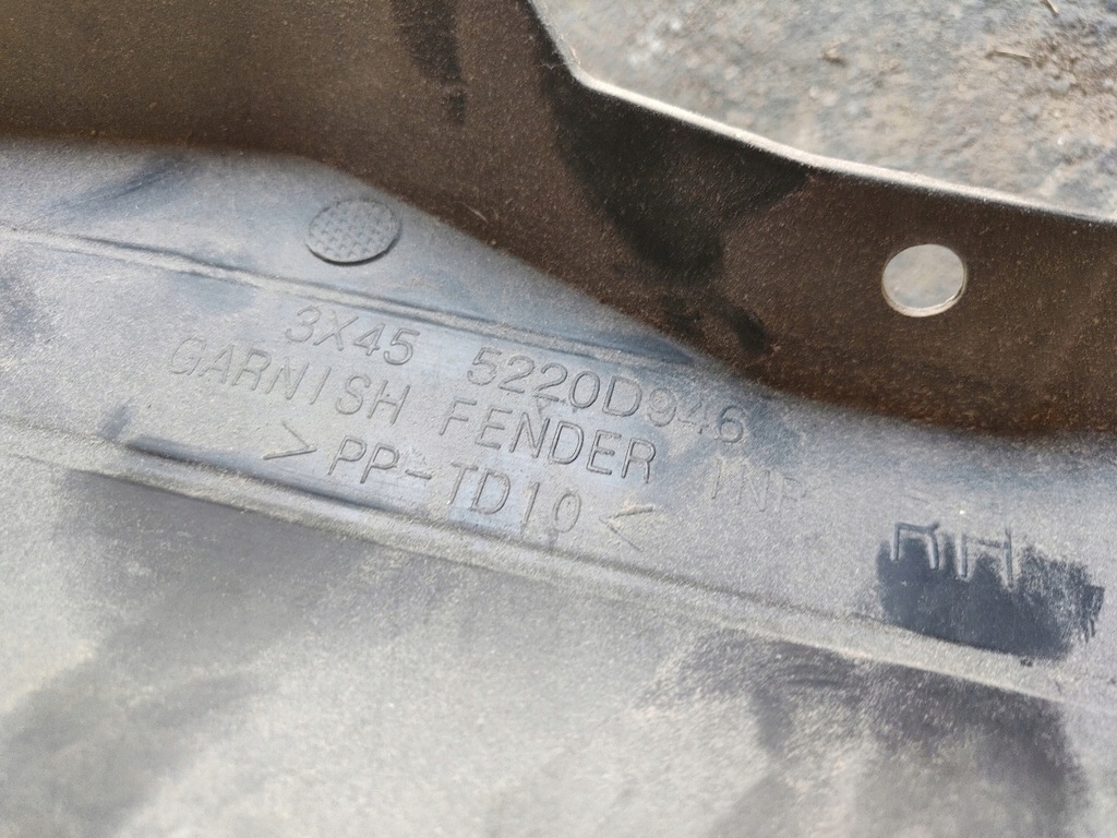 фото №5, Воздуховод воздуха защита крыло правая левая asx