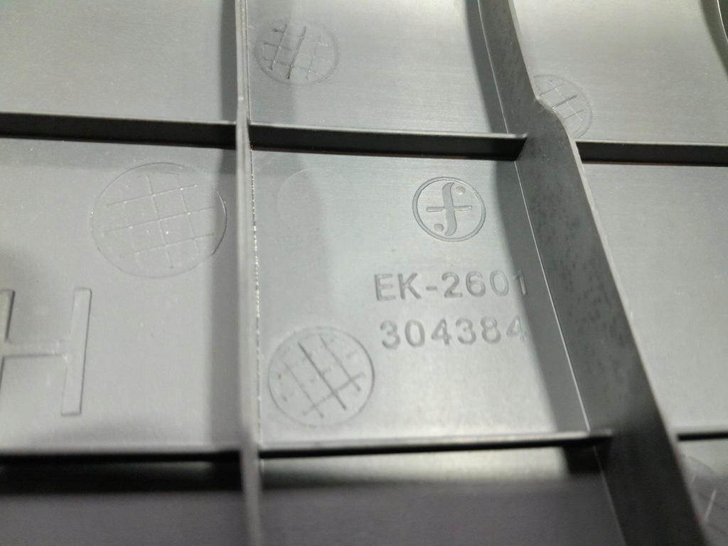 фото №5, Toyota corolla xii e21 sedan захист стійка правий задня 62551-02720