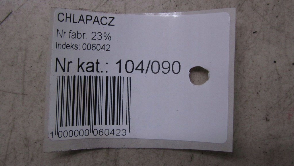 фото №6, Volvo xc60 брызговик левый перед 08-13 90