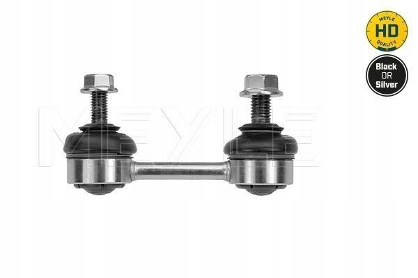 Купити Meyle з'єднувач стабілізатора задній nissan primera primera хетчбек primera універсал