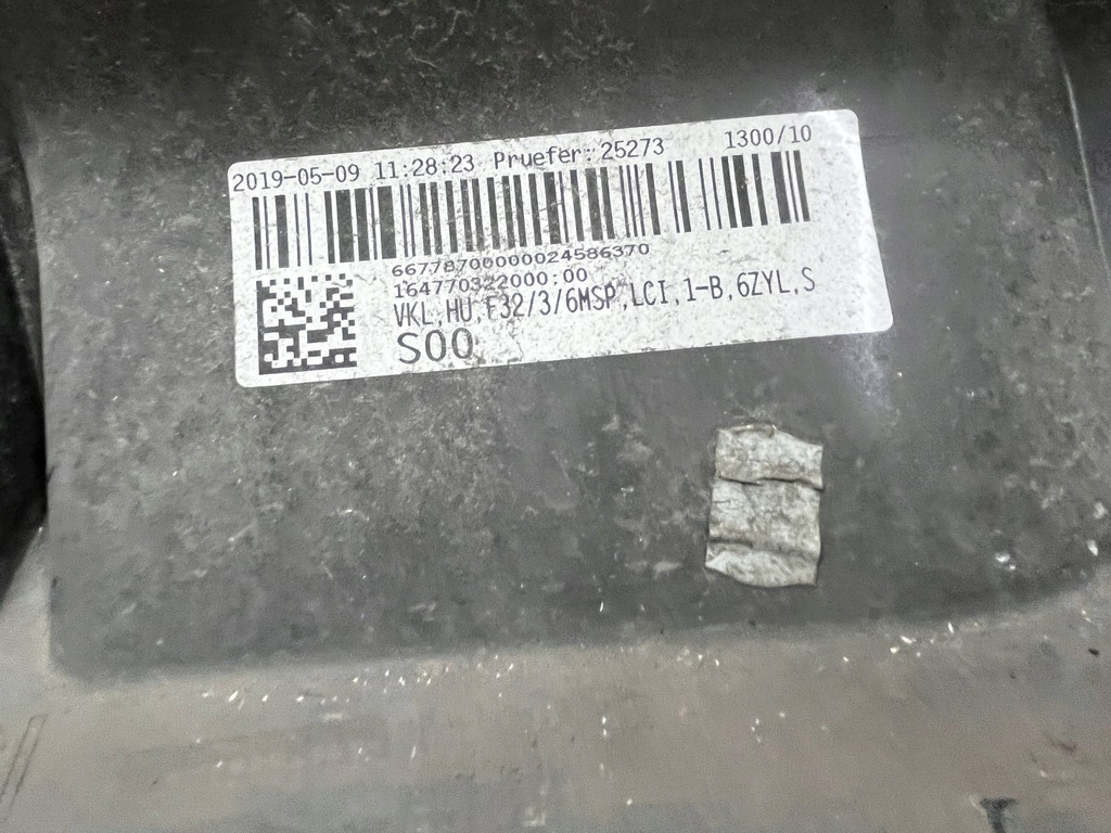 фото №13, Накладка диффузор бампер задняя bmw 4 f32 f33 f36 lift m набор org 8077093