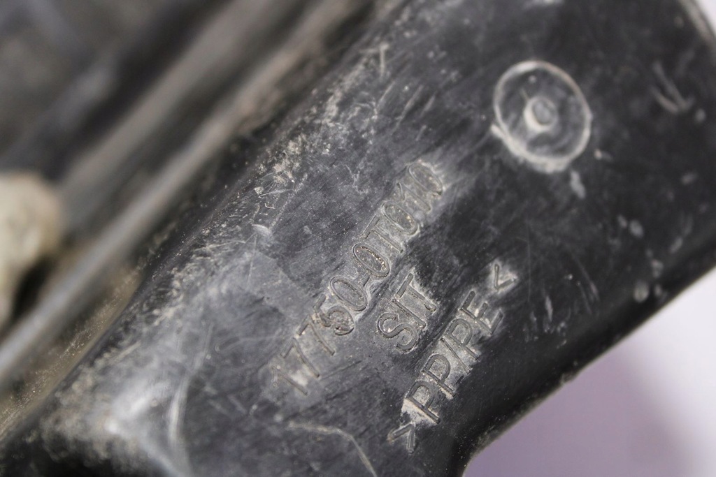 фото №5, Резонатор повітря toyota auris ii