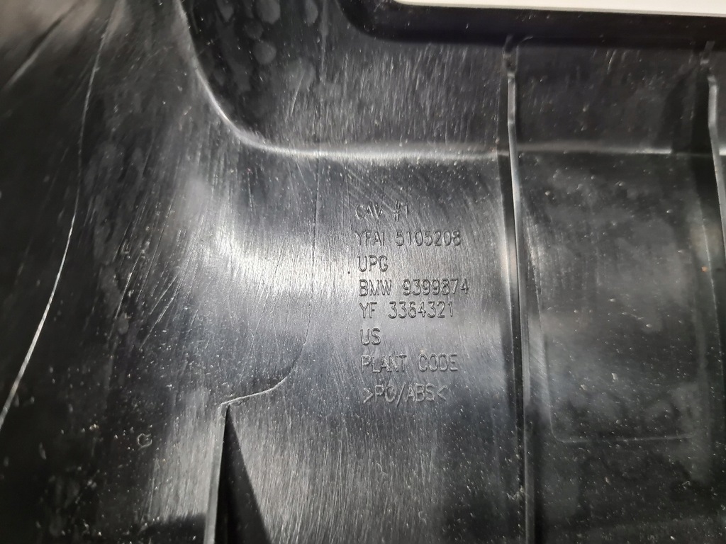 фото №5, Bmw g05 x5 решётка обдув задняя 9399875