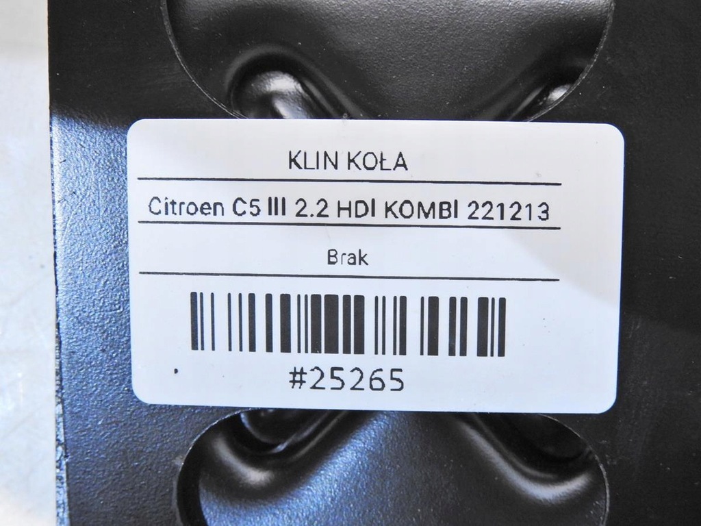 фото №6, Шпонка подножка колеса citroen c5 iii 9656869180