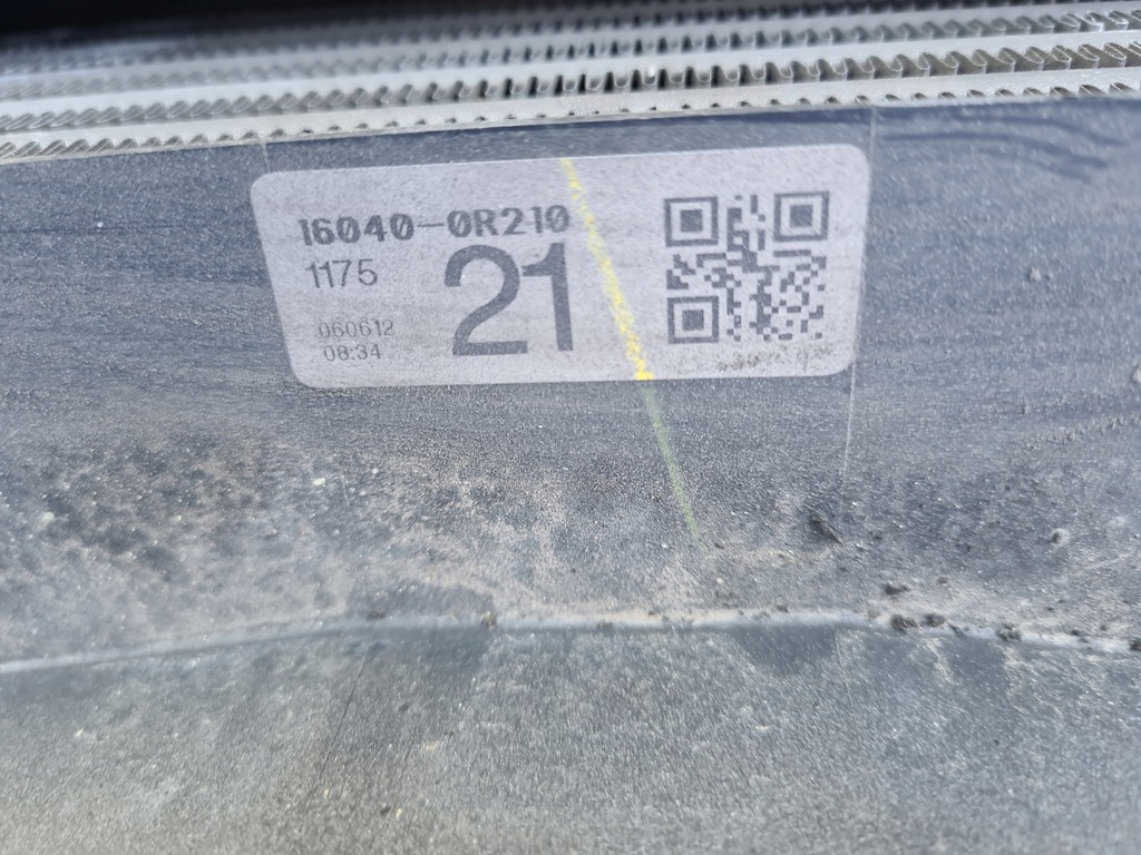 фото №5, Verso avensis t27 радіатор радіатор комплект d4d