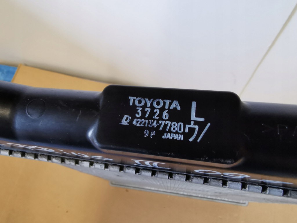 фото №8, Toyota prius iii 09- 422134-7780 радіатор wody