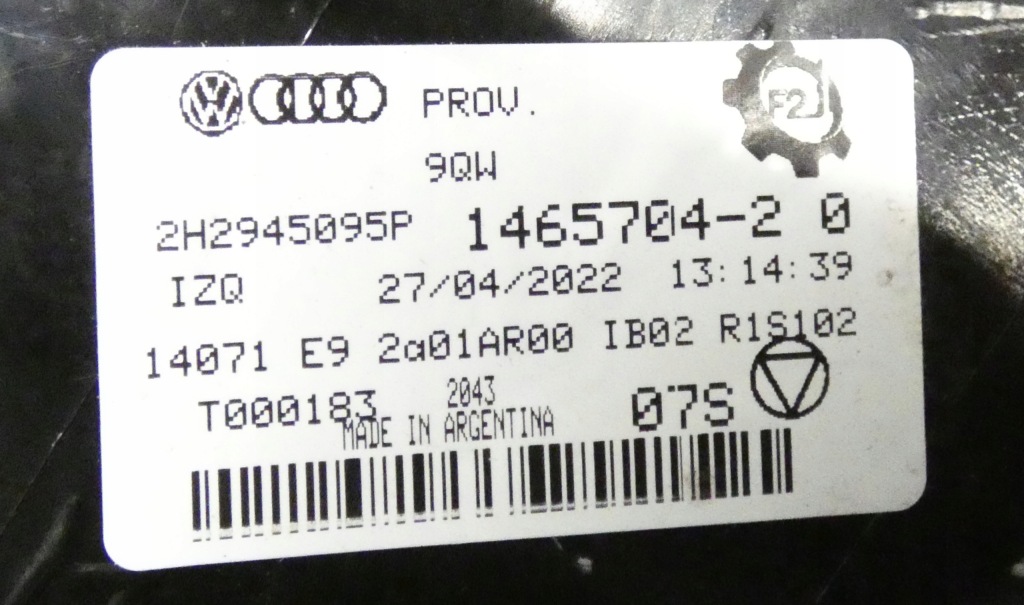 фото №7, Vw amarok 2h2945095p 2012- лампа левая задняя задняя