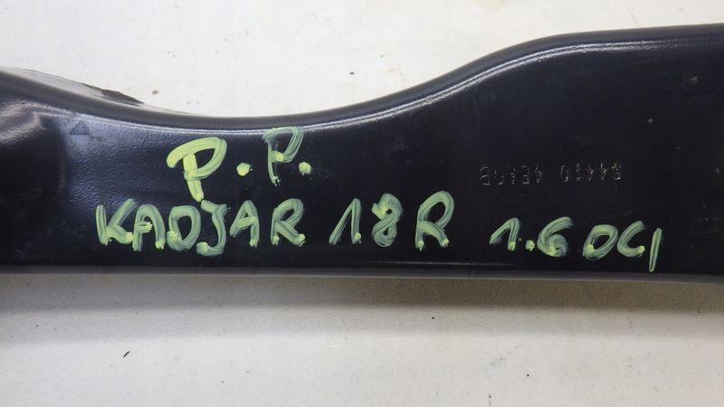 фото №8, Зона деформации кронштейн правый перед renault kadjar 544104ea0b